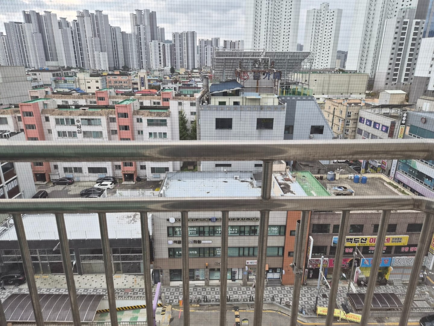 매물 썸네일
