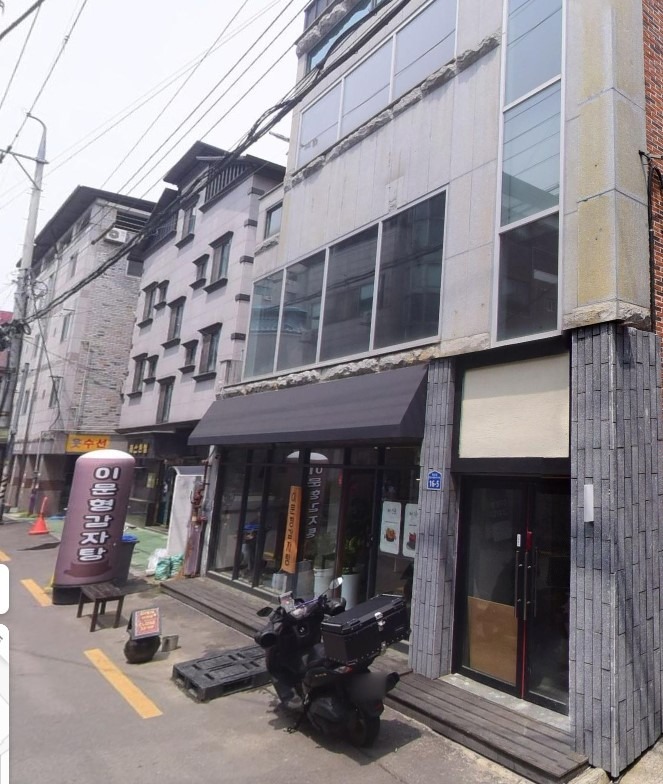 매물 썸네일