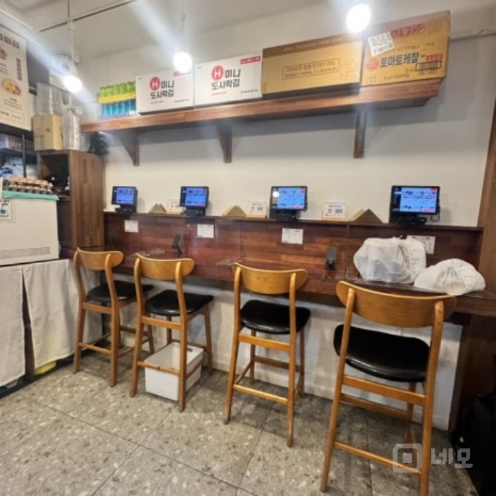 매물 썸네일