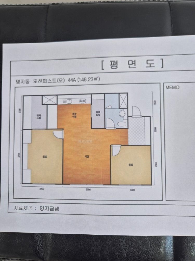 평면도