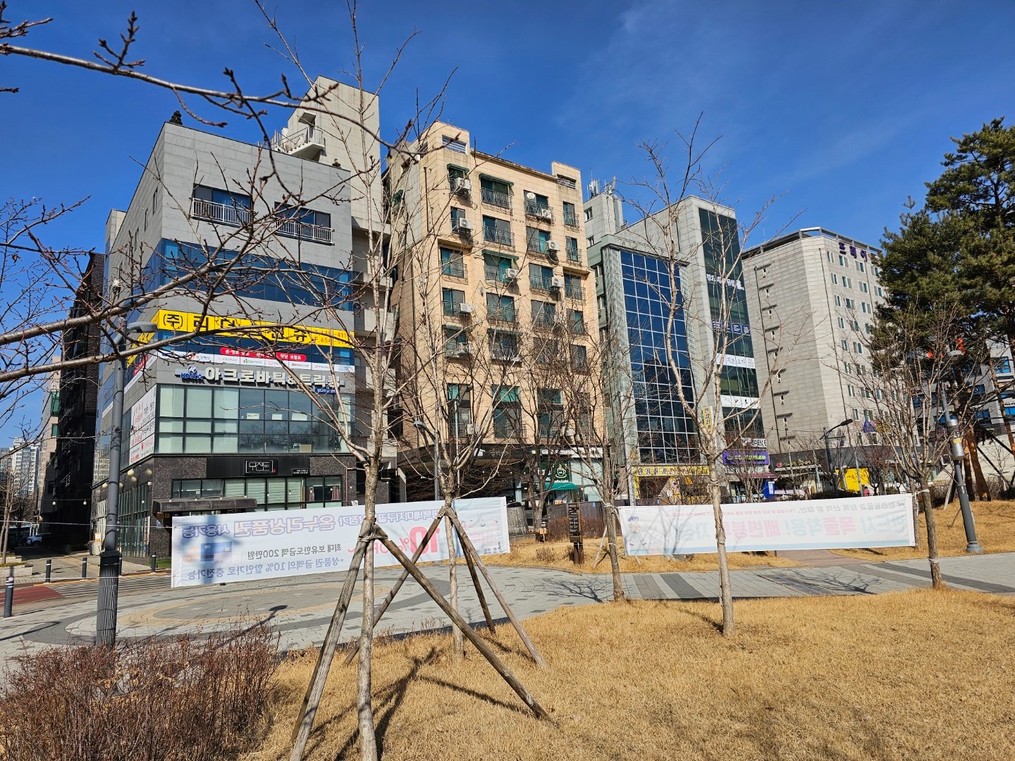 매물 썸네일