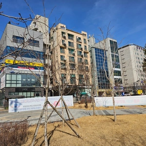 매물 썸네일