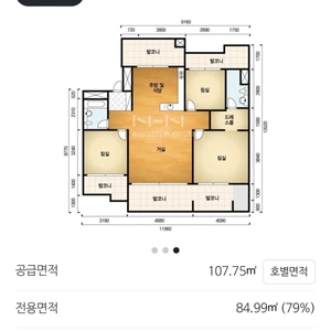 매물 썸네일