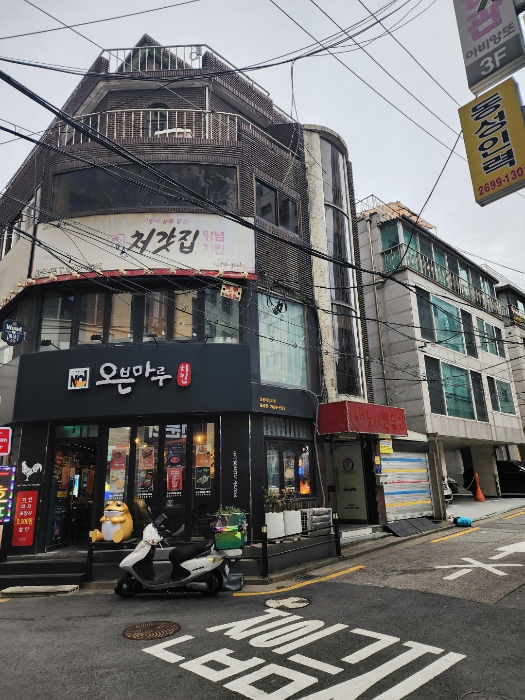 매물 썸네일