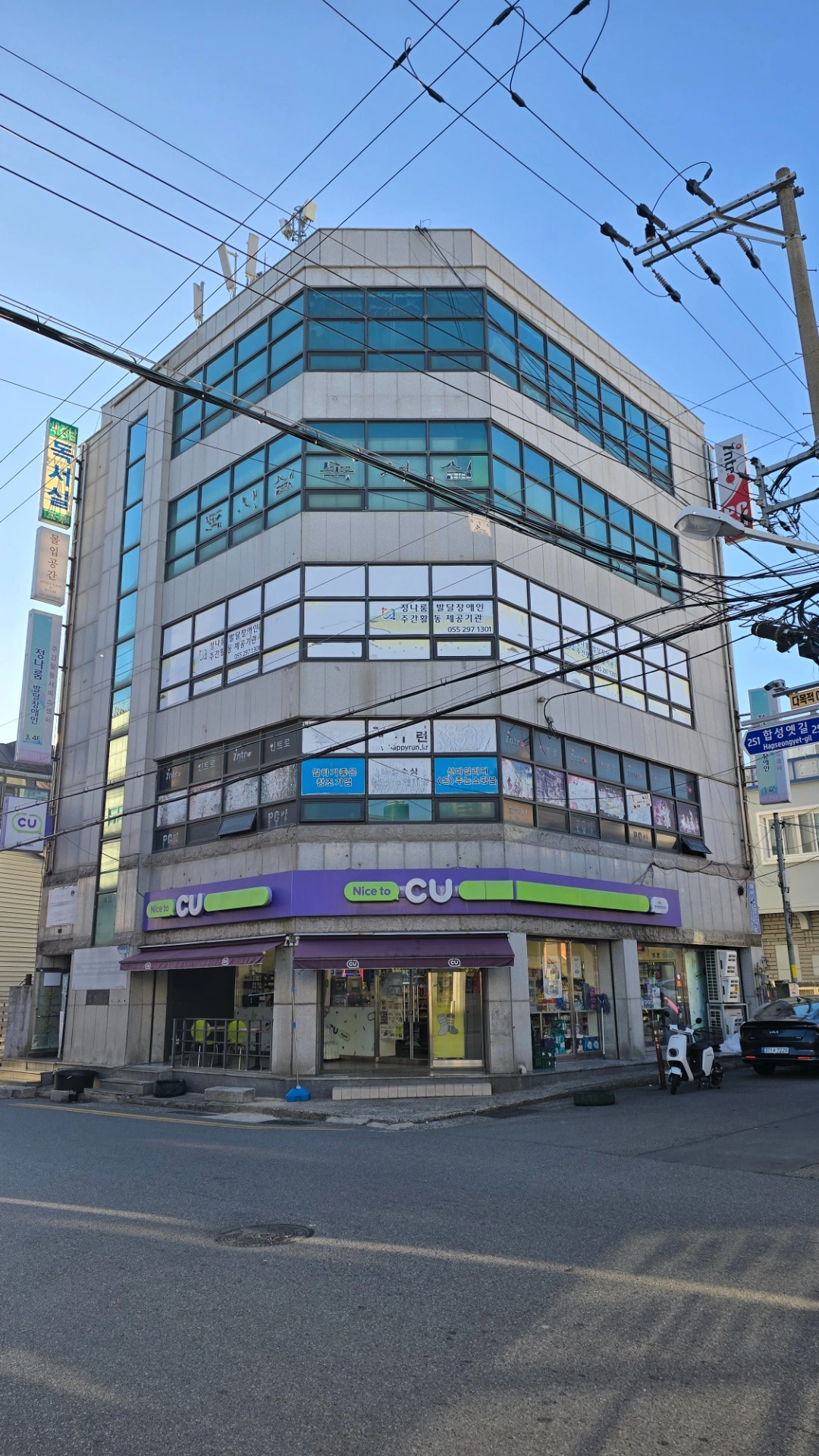 매물 썸네일