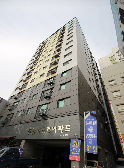 매물 썸네일