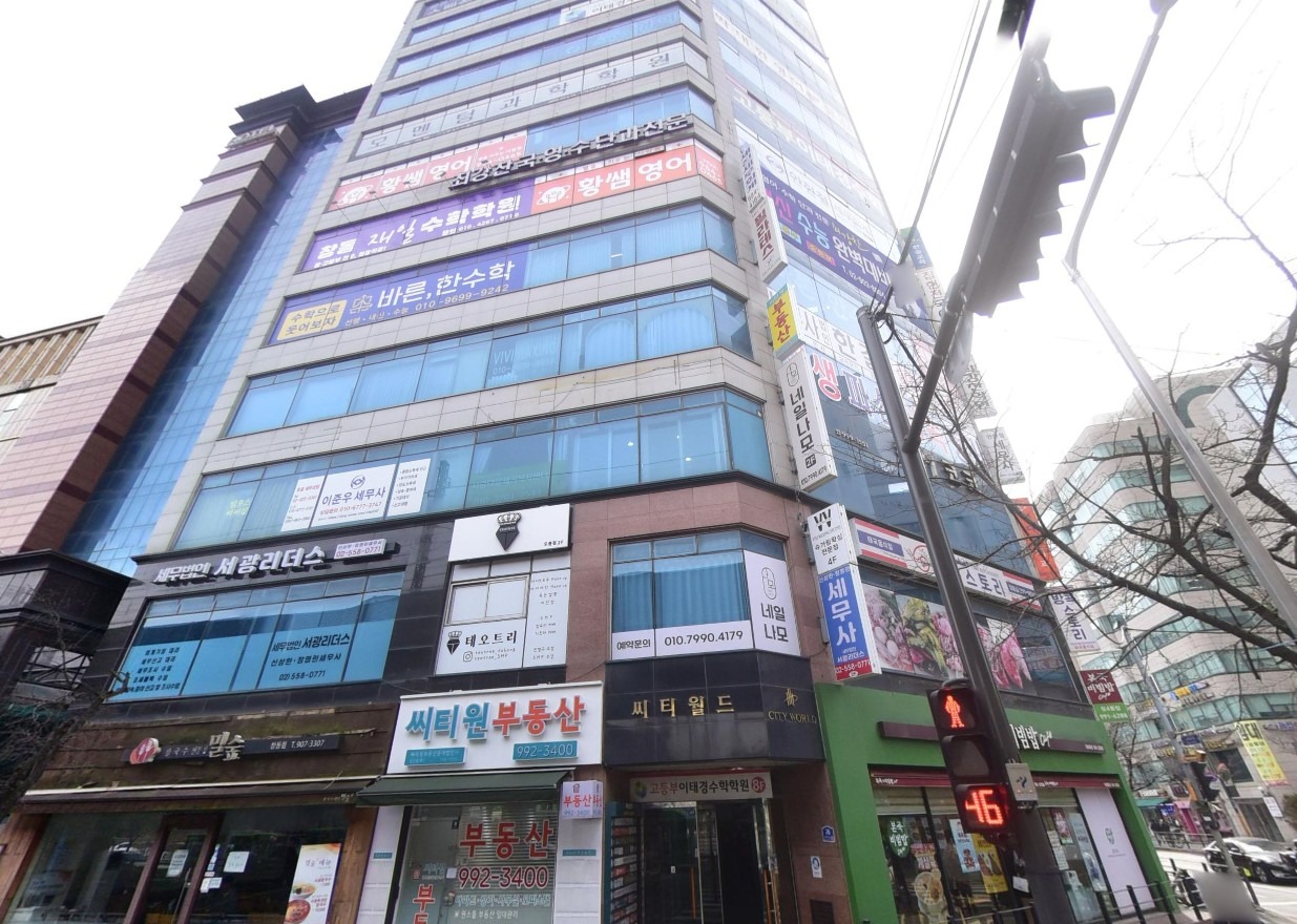 매물 썸네일