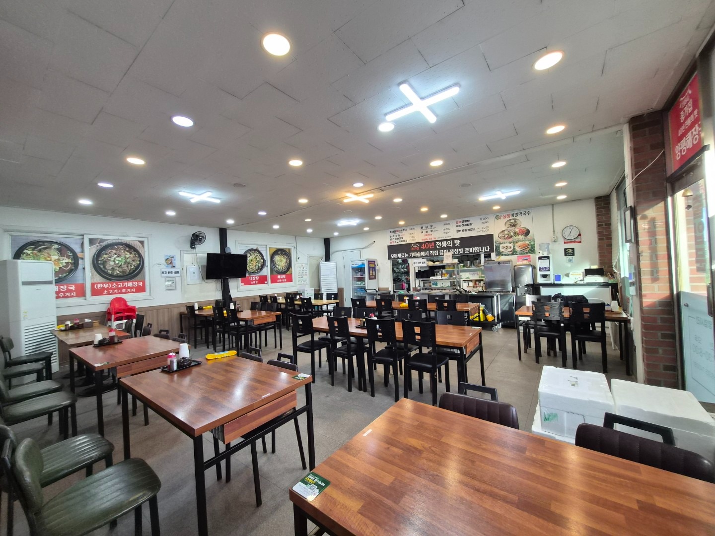평면도