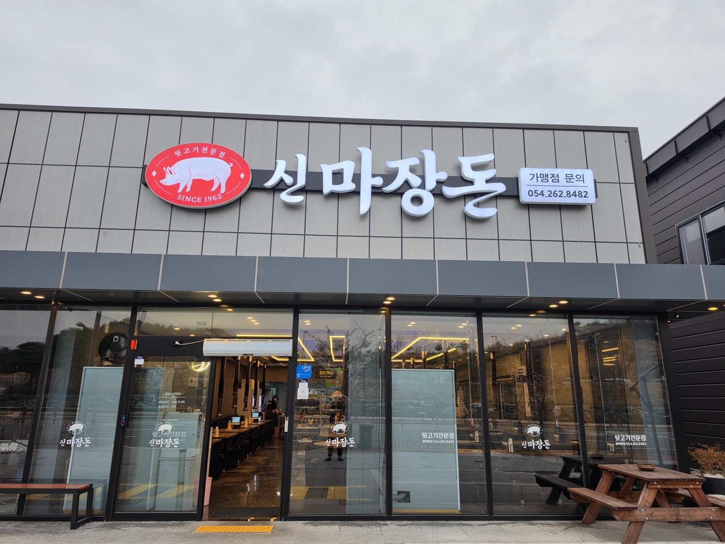 매물 썸네일