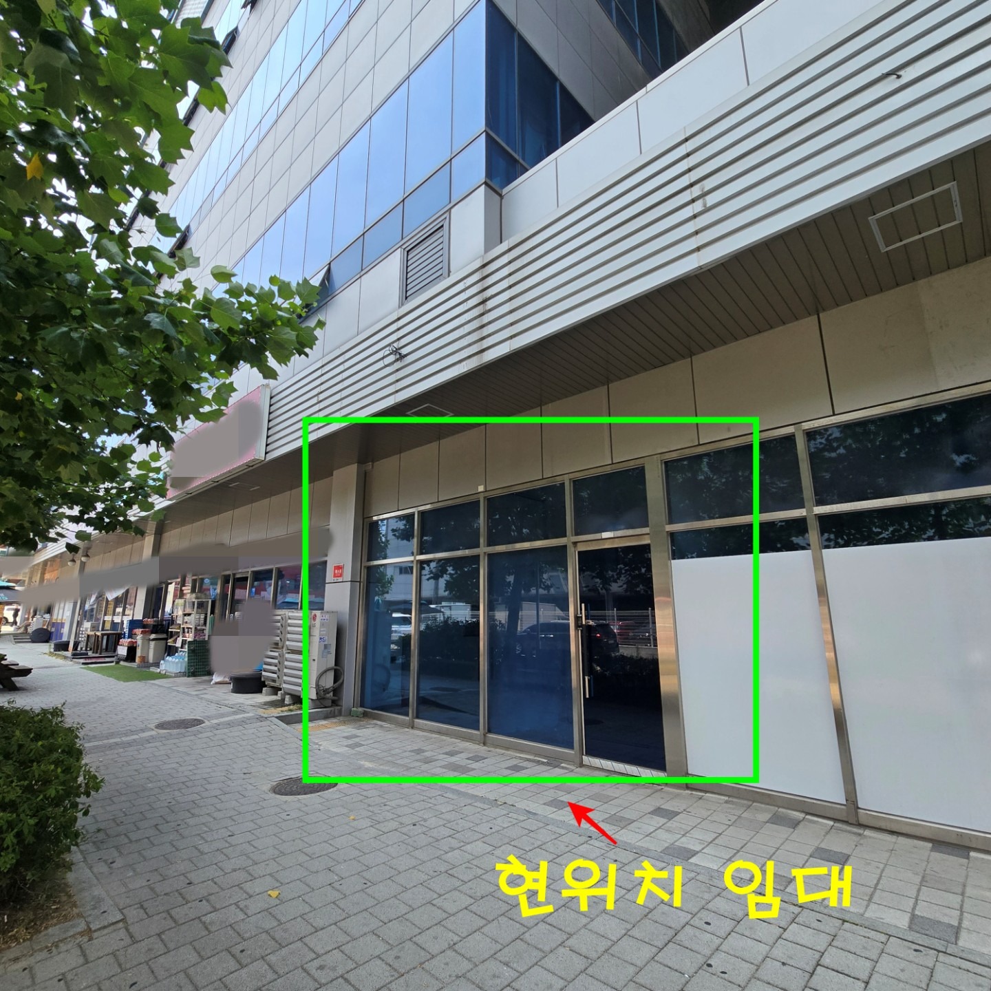 매물 썸네일