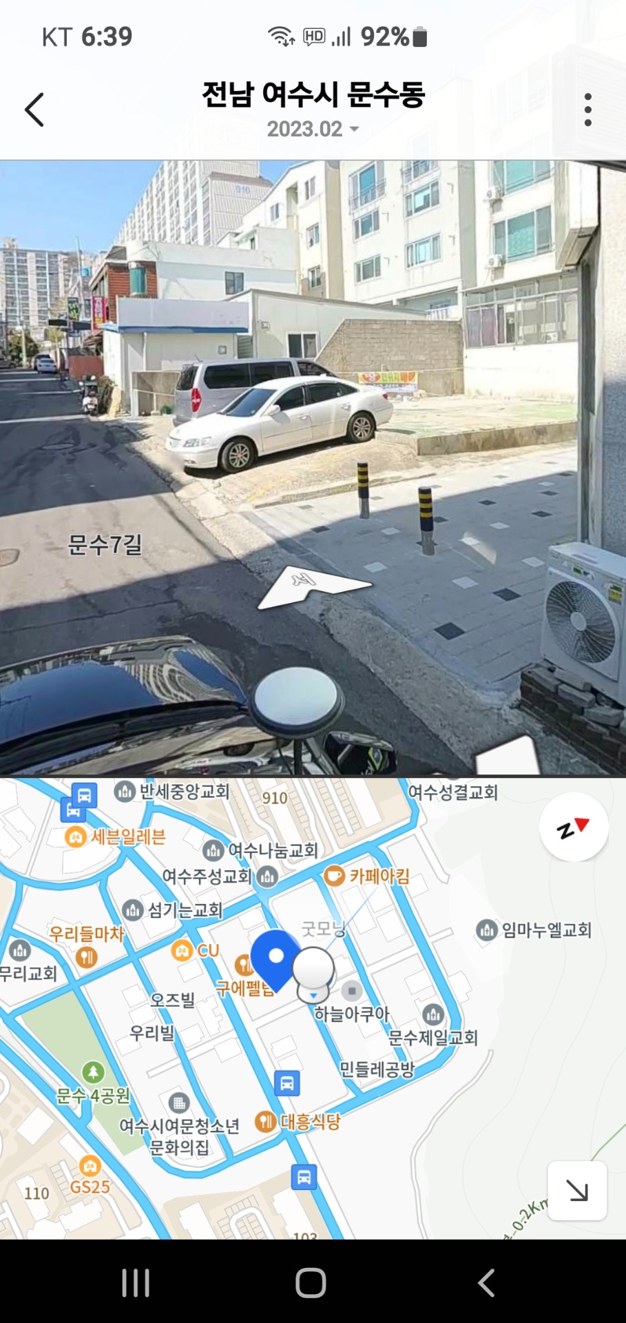 평면도