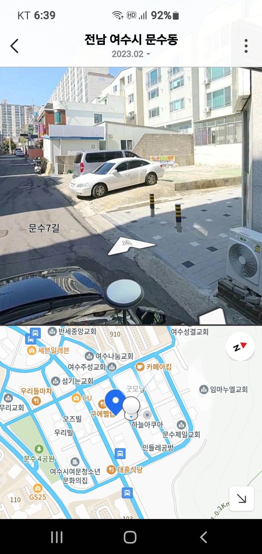 평면도