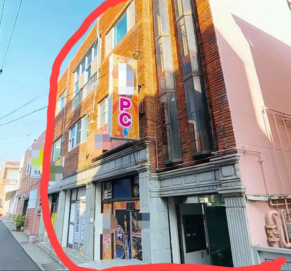 매물 썸네일