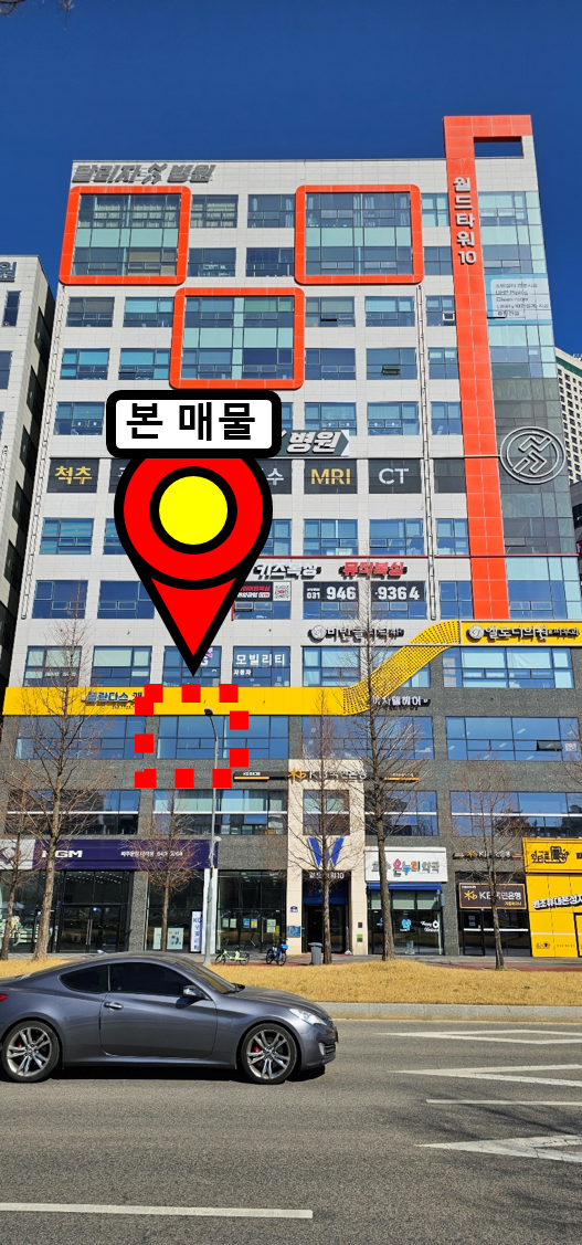 매물 썸네일