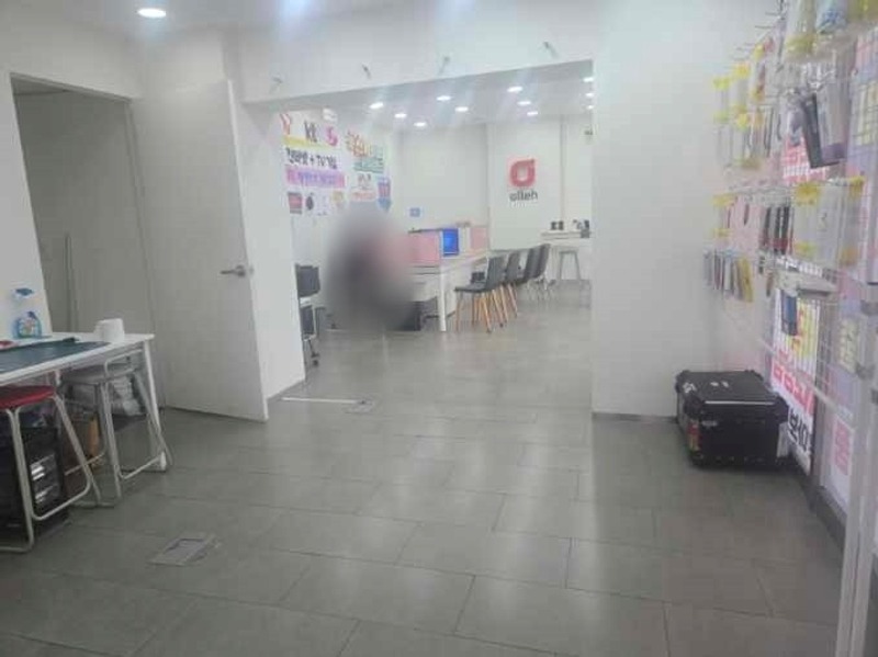 매물 썸네일