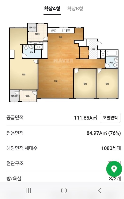평면도