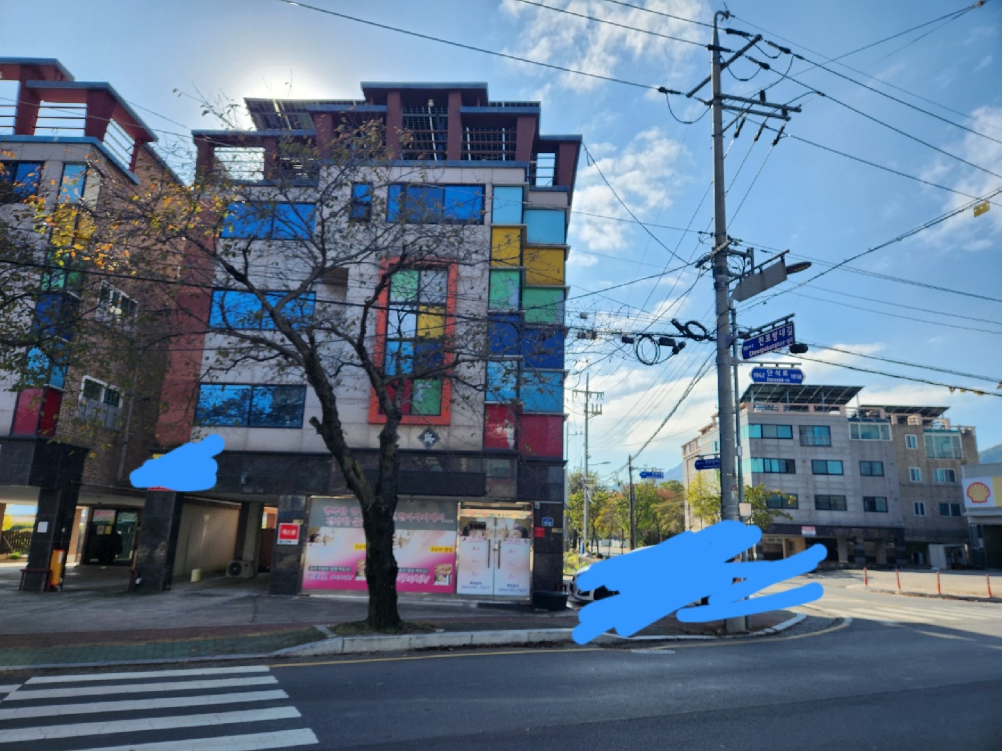 매물 썸네일