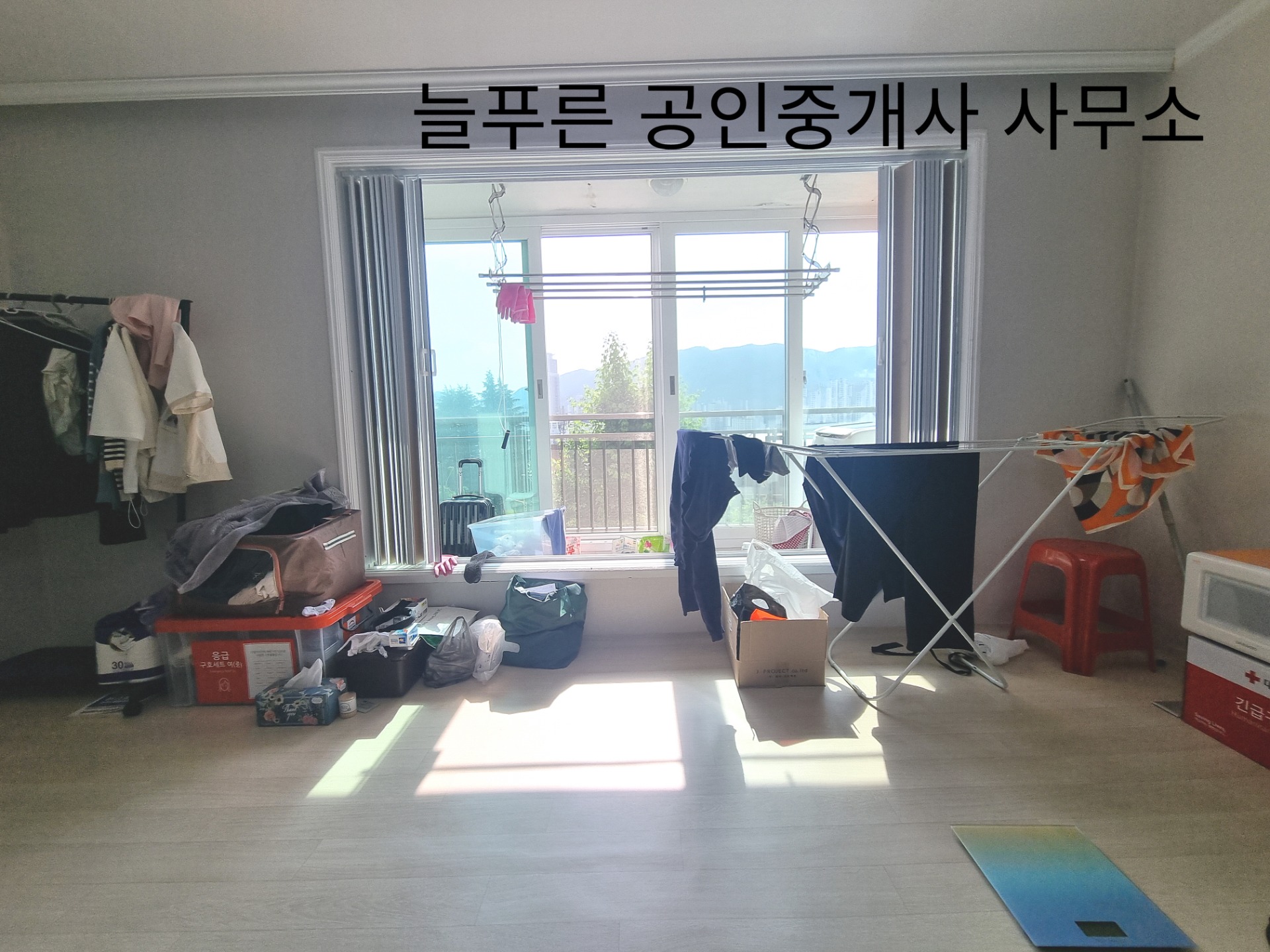 매물 썸네일