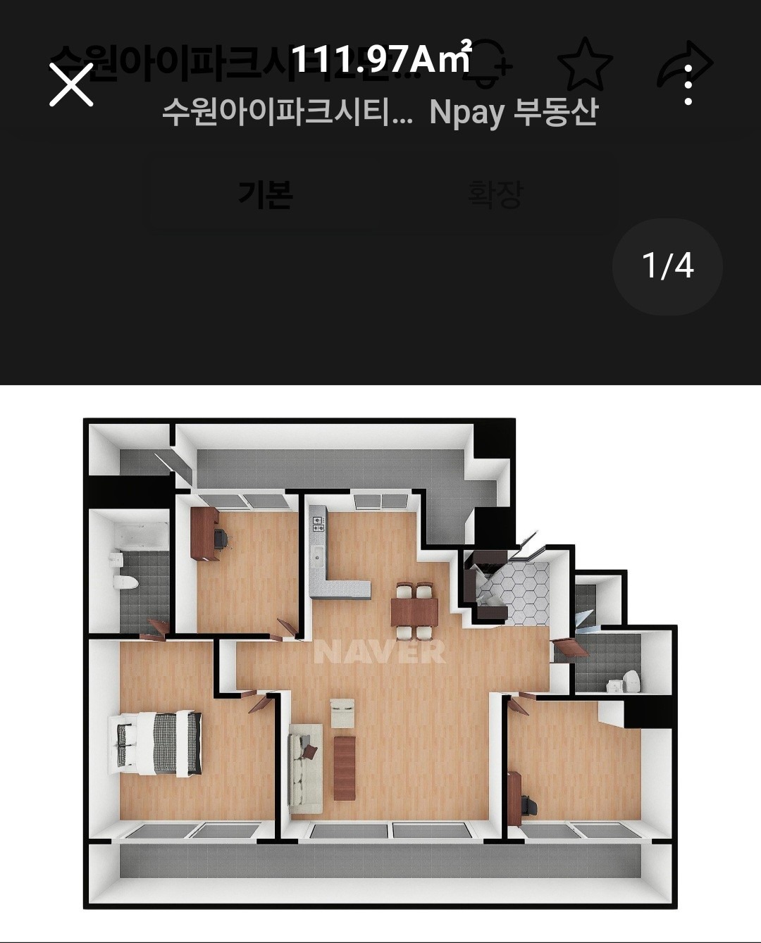 평면도