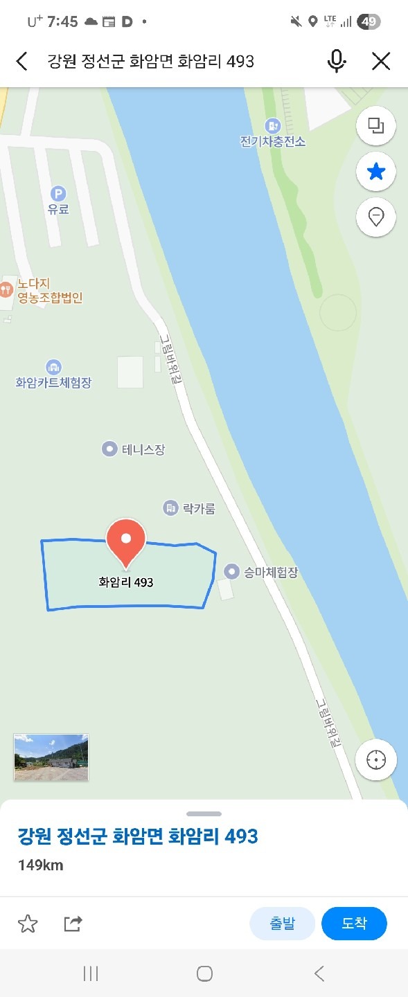 평면도