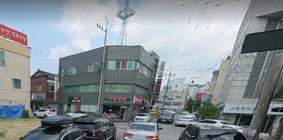 매물 썸네일