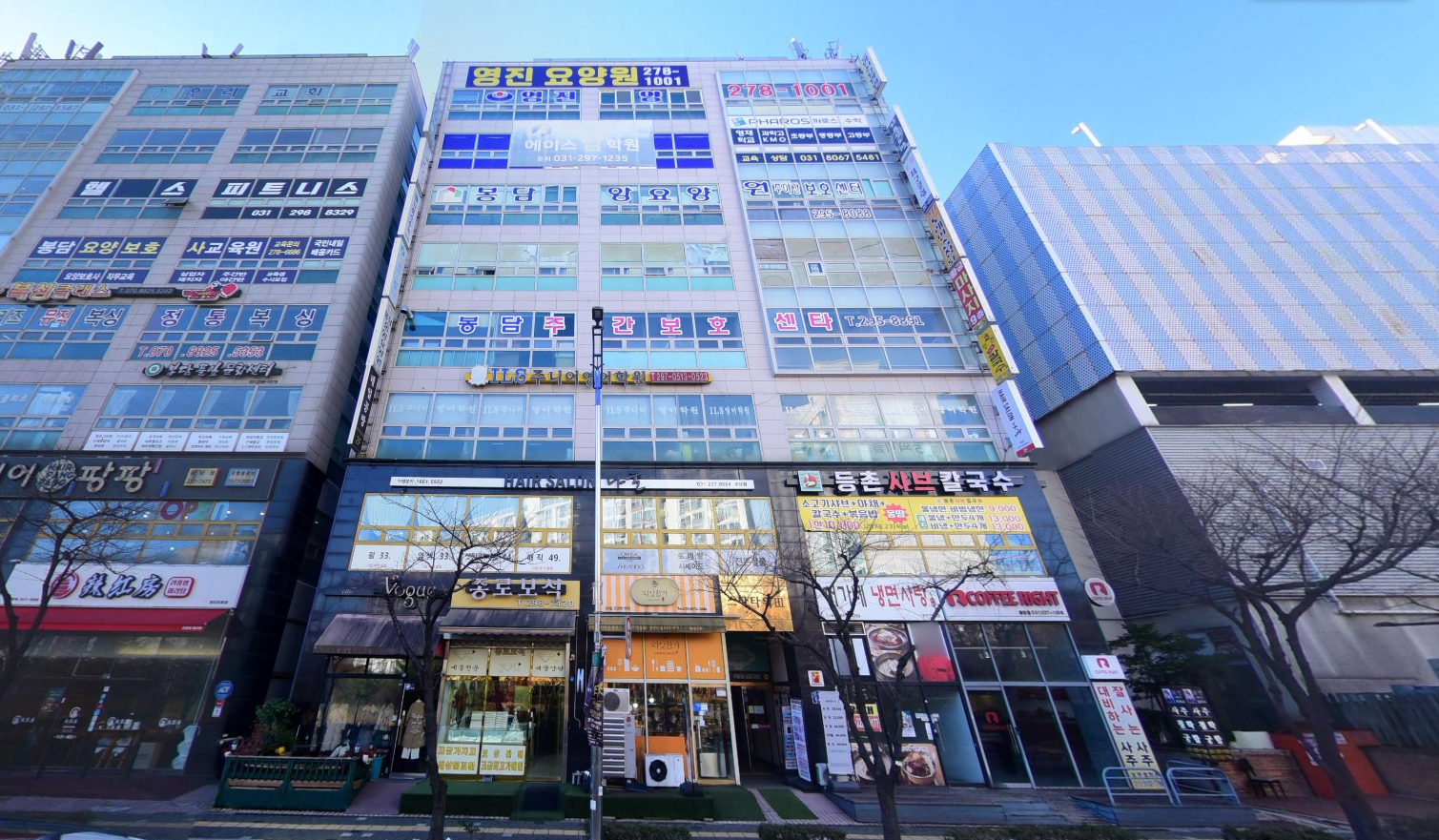 매물 썸네일