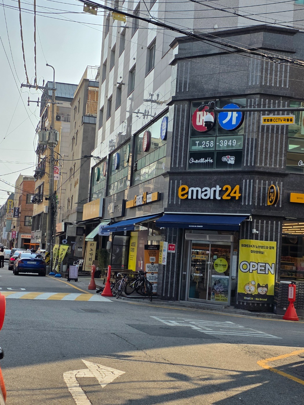 매물 썸네일