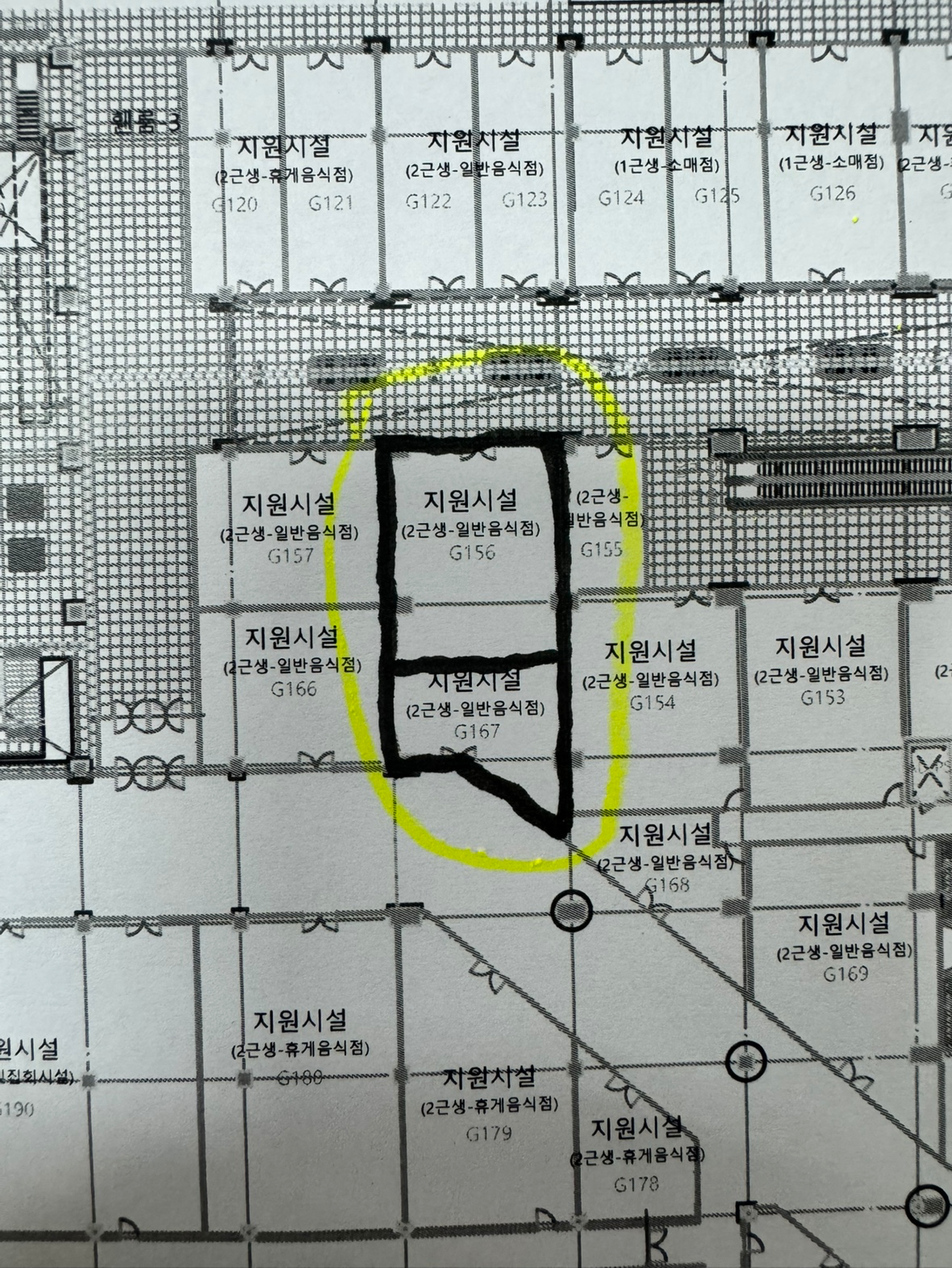 평면도