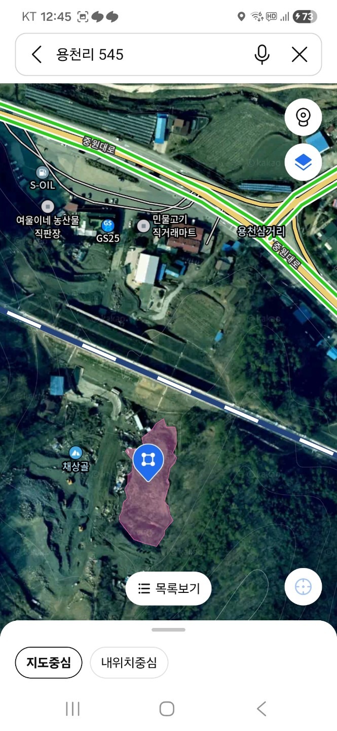 매물 썸네일