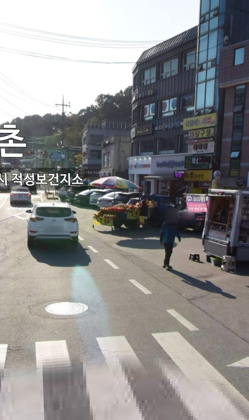 평면도