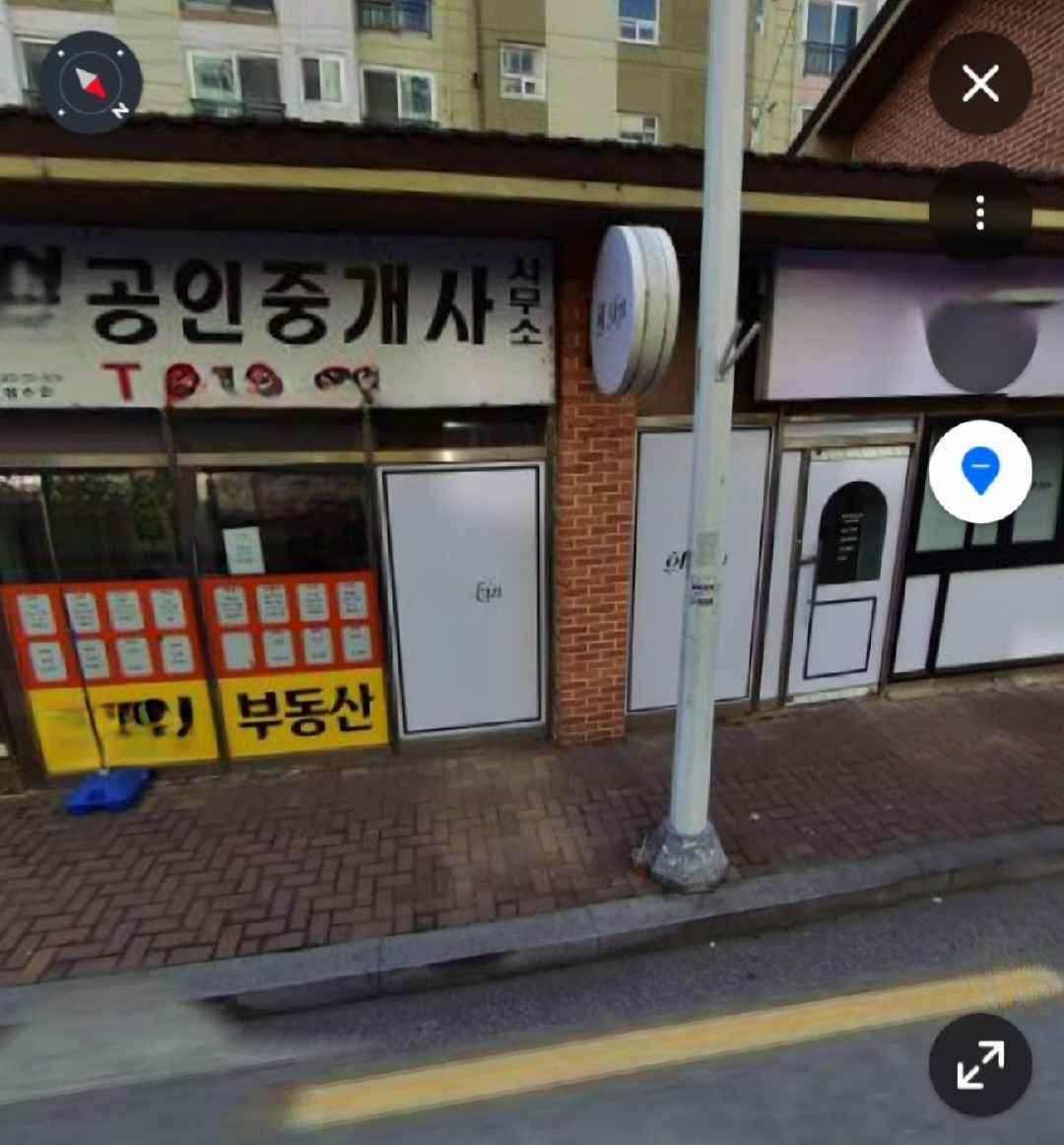 매물 썸네일