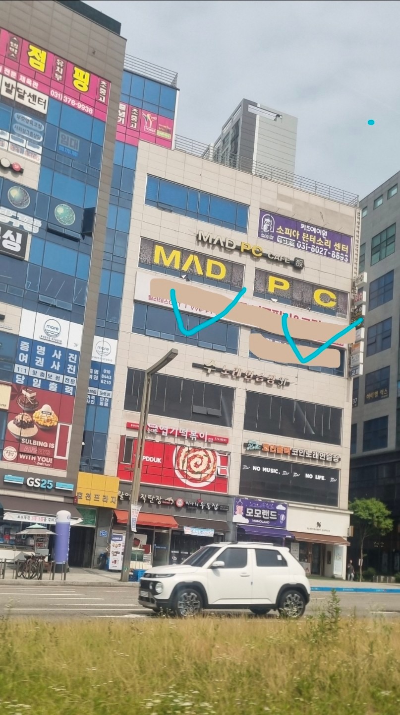 매물 썸네일