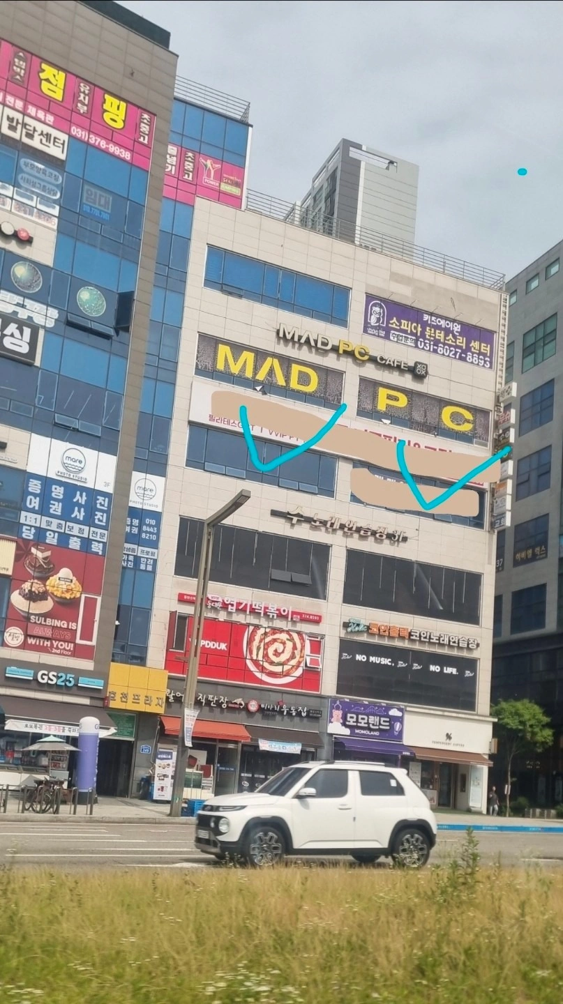 매물 썸네일