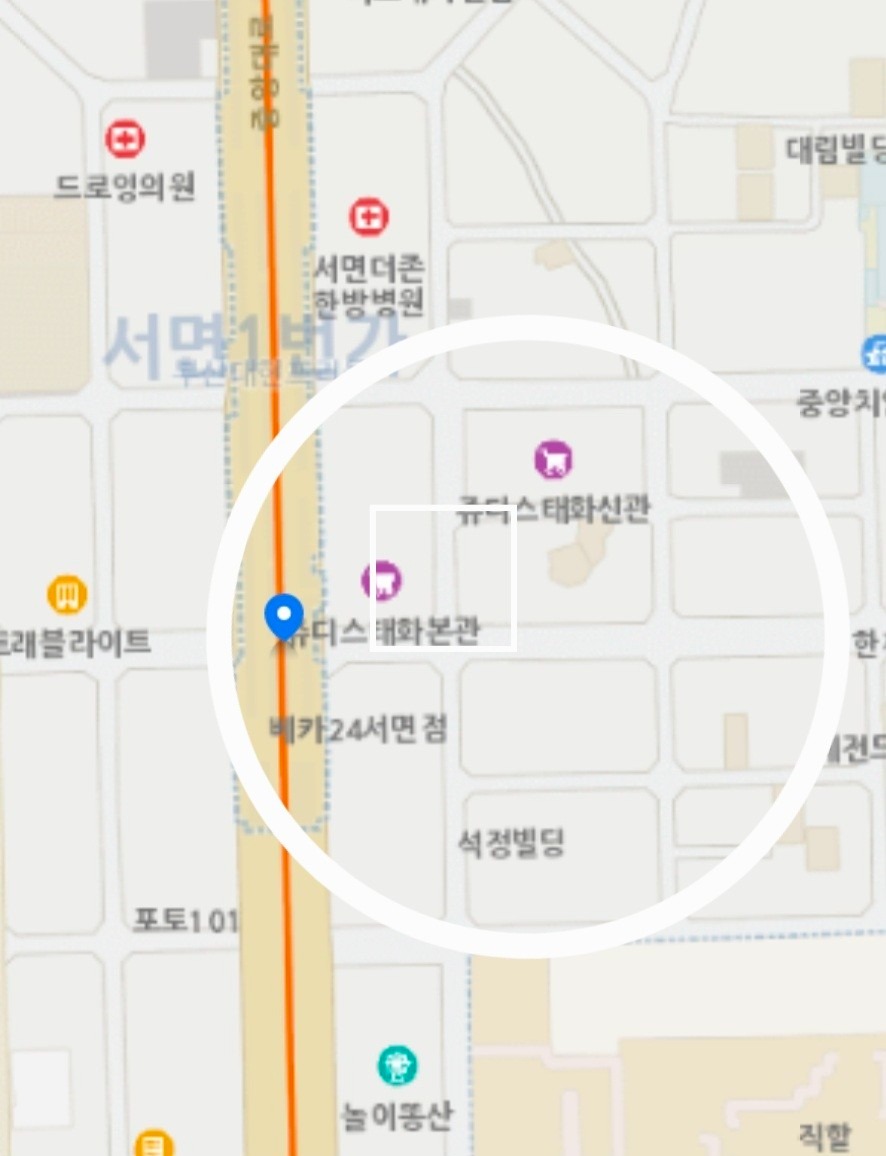 매물 썸네일