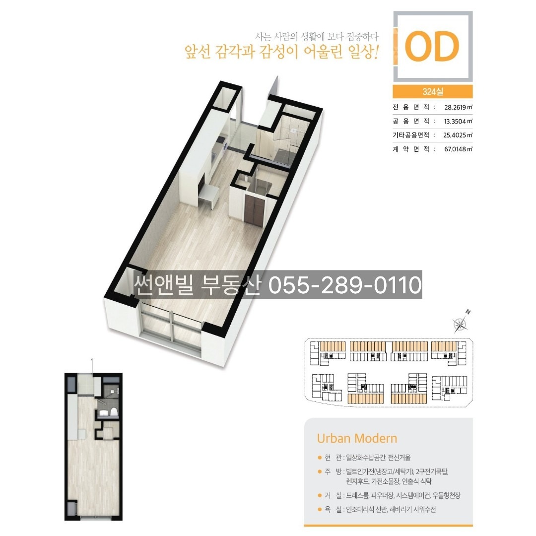 평면도