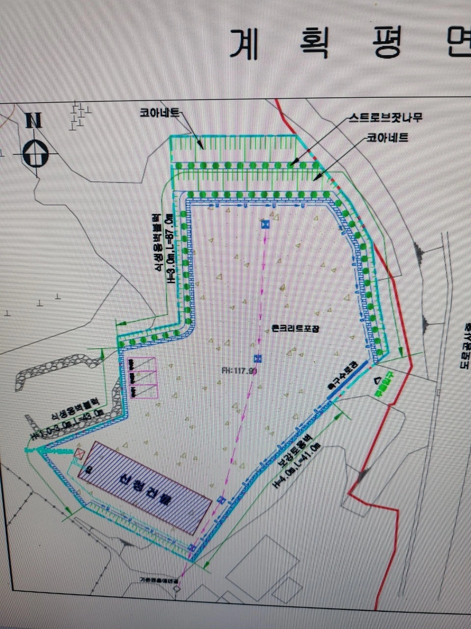 평면도