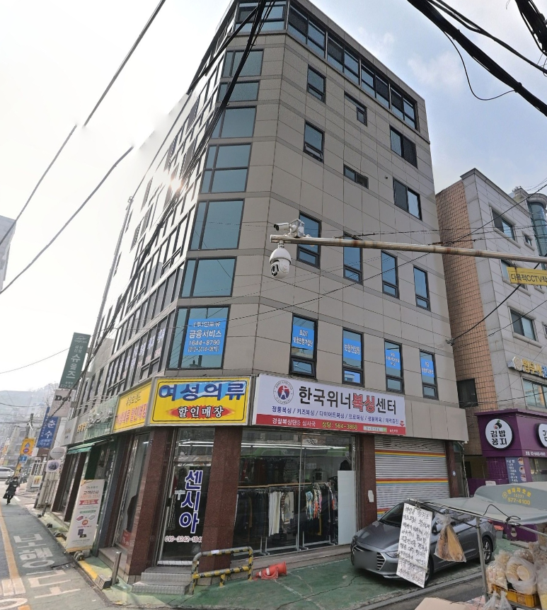 매물 썸네일
