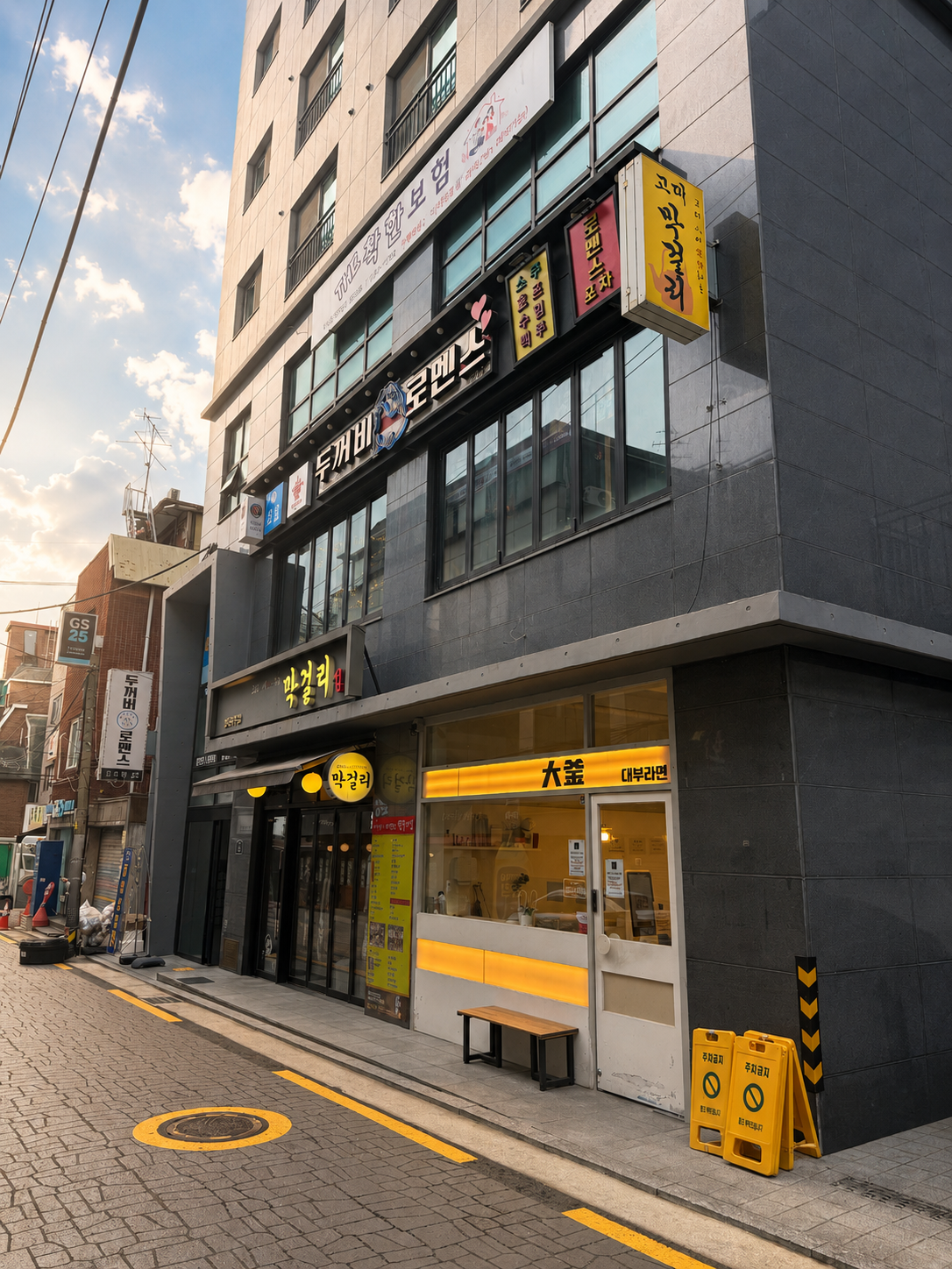 매물 썸네일