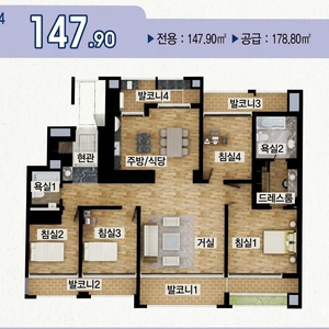 매물 썸네일
