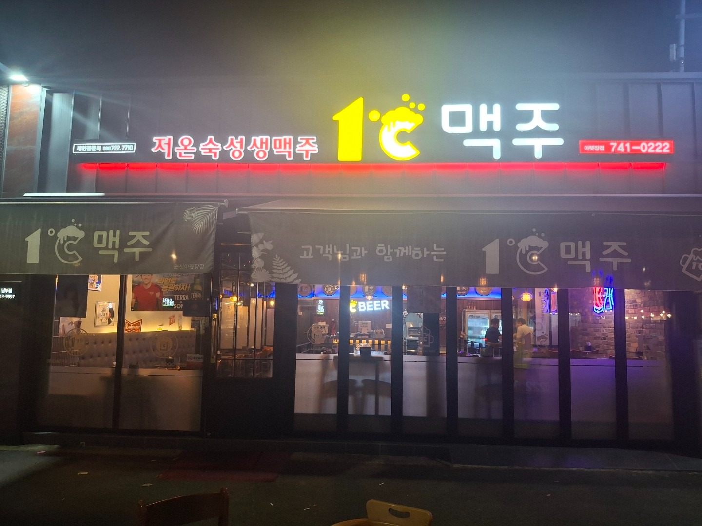 매물 썸네일