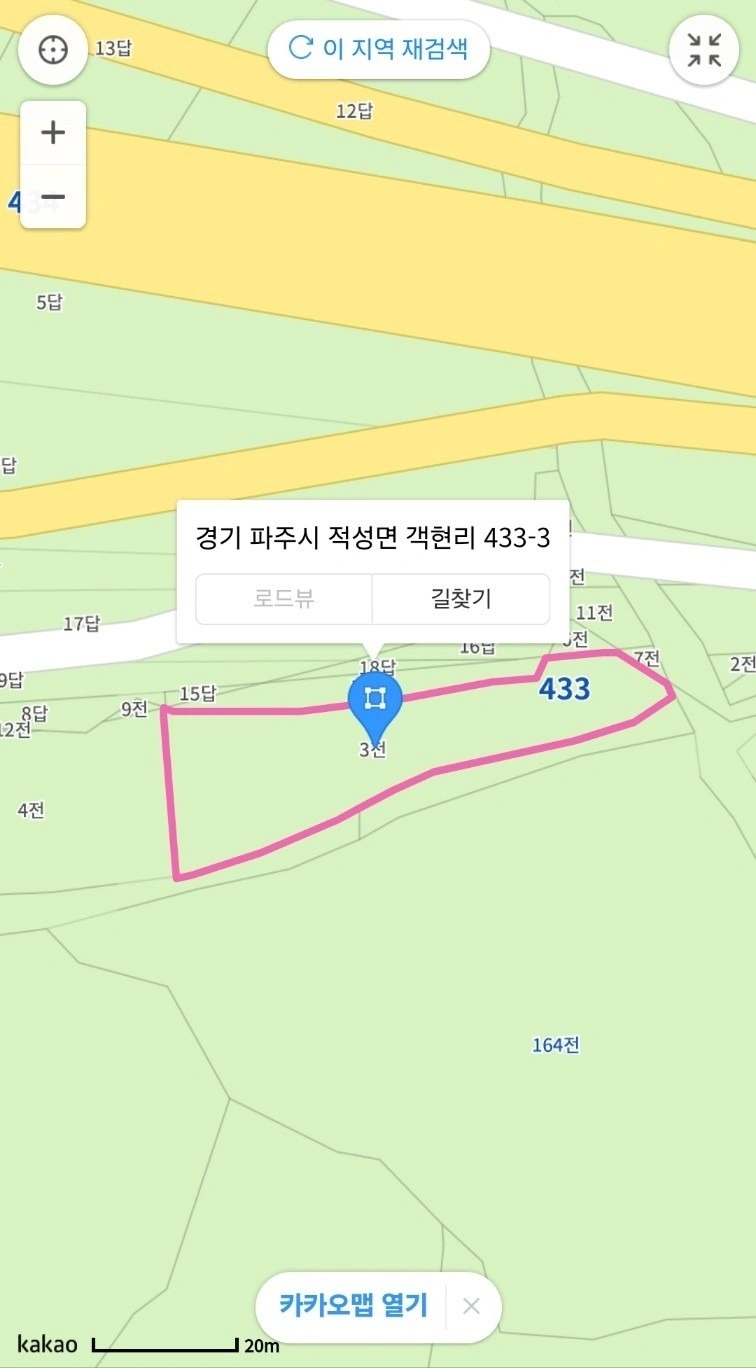 평면도