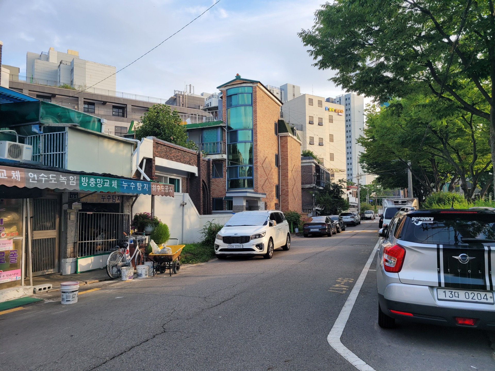 매물 썸네일