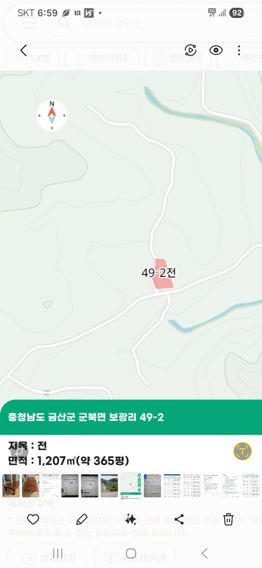 평면도