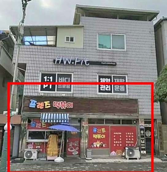 매물 썸네일