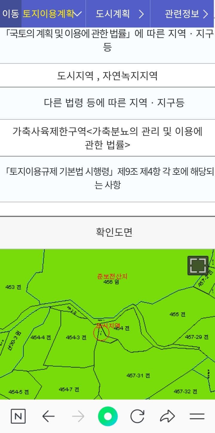 평면도