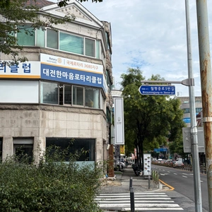 매물 썸네일