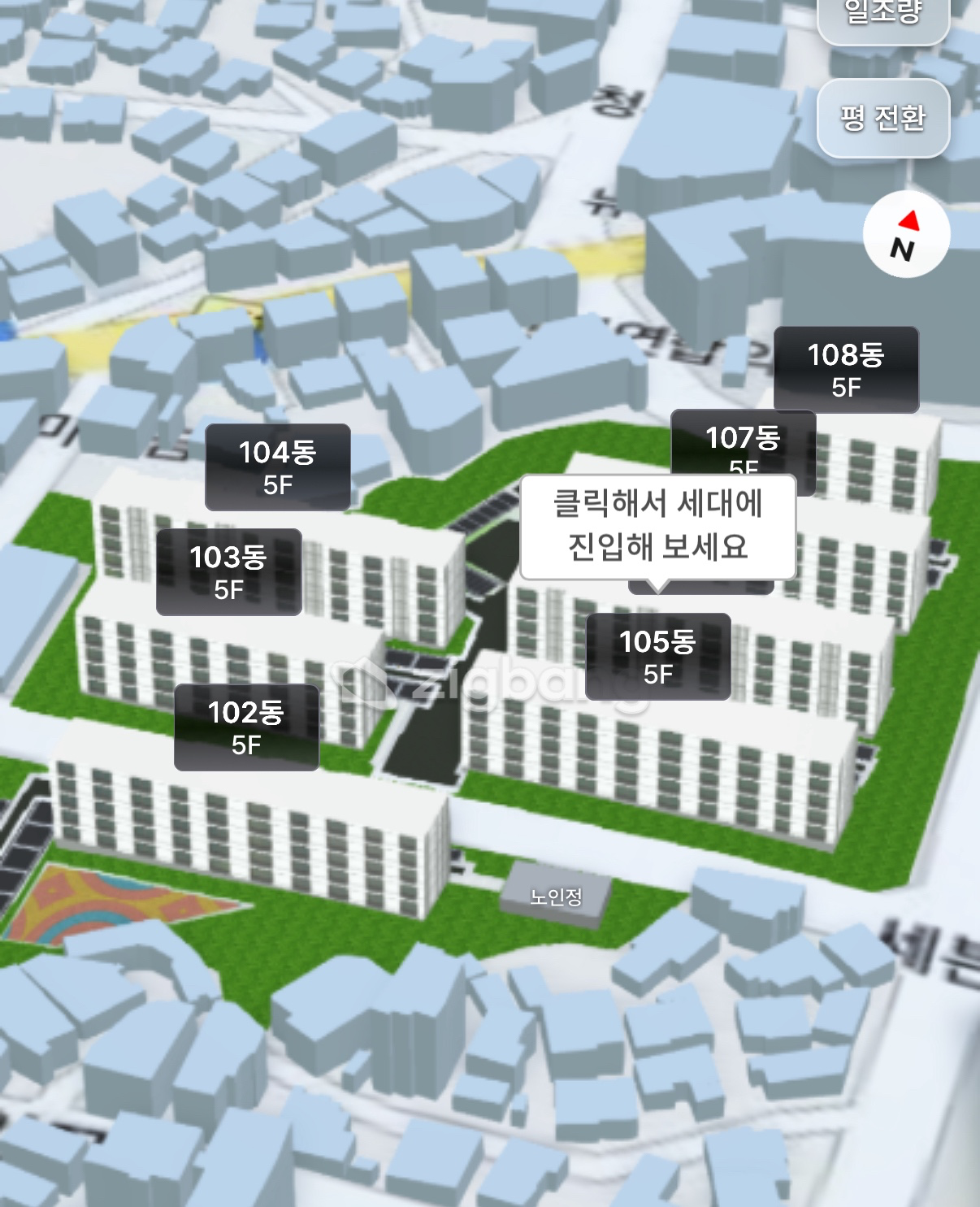 평면도