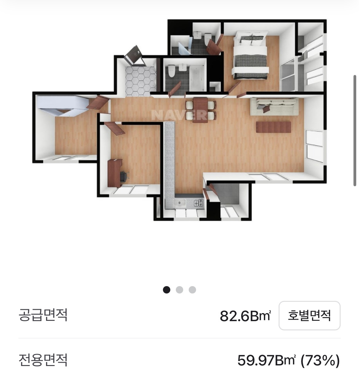 평면도