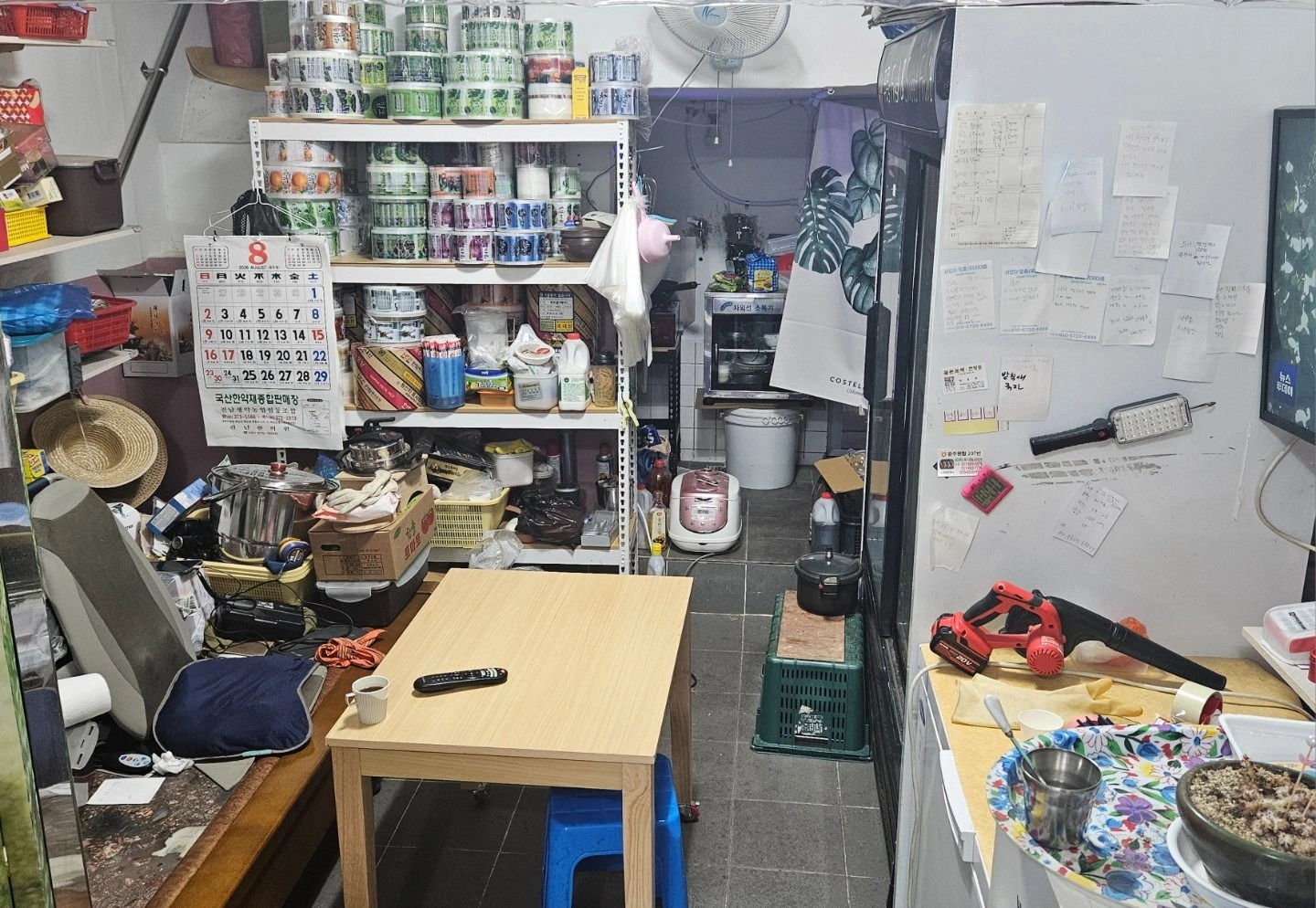 평면도