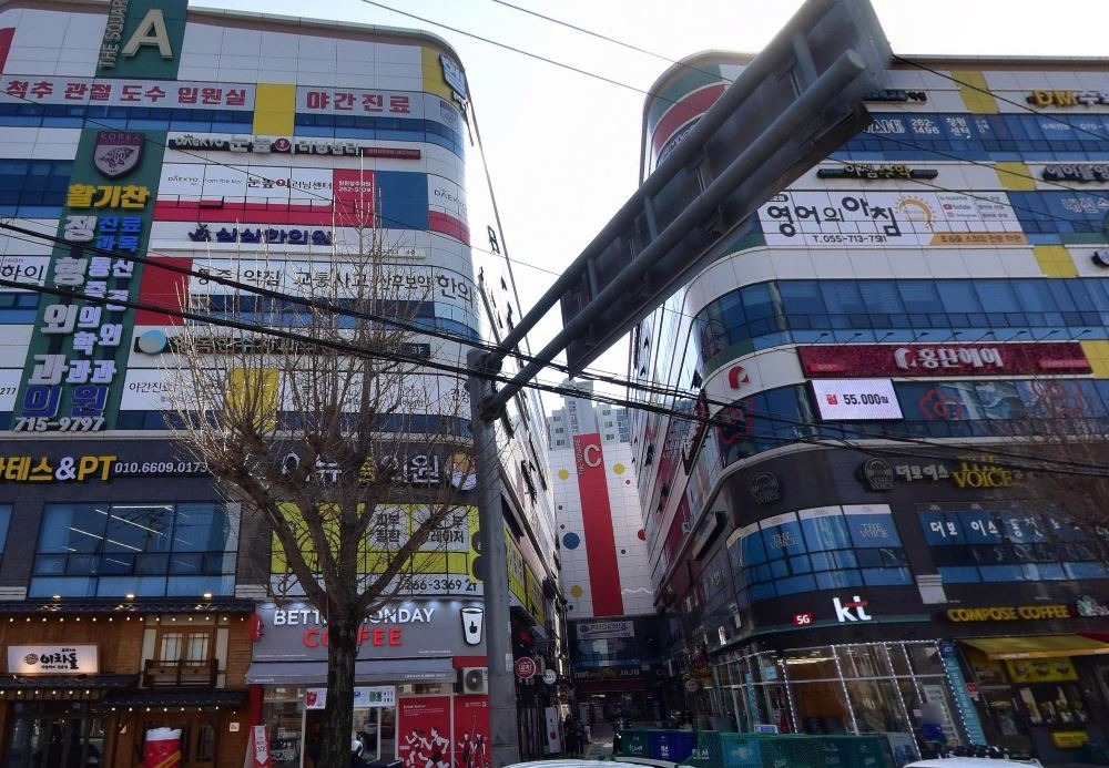 매물 썸네일